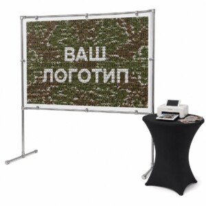 Дембельский Альбом (фотомозаика)