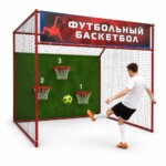 Футбольный баскетбол