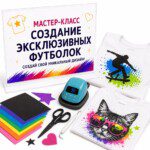 Мастер-класс Создание Эксклюзивных футболок