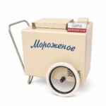 Тележка мороженного СССР