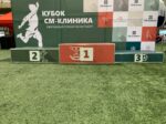 Пьедестал почета (подиум для награждений)