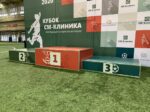 Пьедестал почета (подиум для награждений)