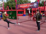 Точный гол Шины