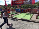 Точный гол Шины