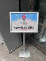Указатели