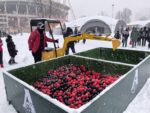 ЭКСКАВАТОР