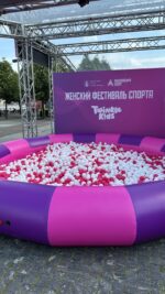 Сухой бассейн розовый — изображение 3